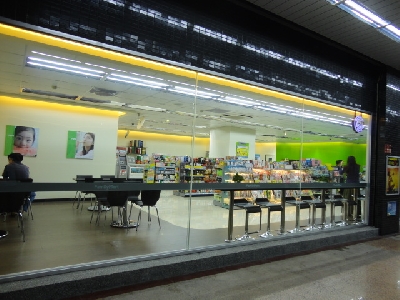 全家便利商店-中和環球店(合毅企業社)相關照片2