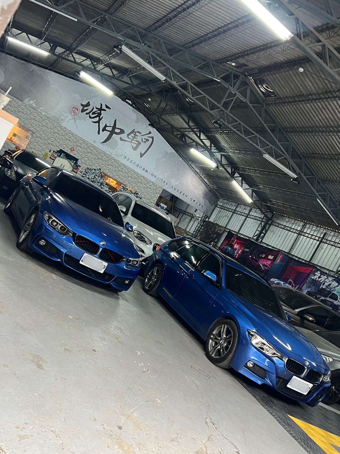 城中駒車業行相關照片1