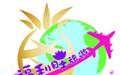 台塑旅行社股份有限公司