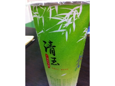 清玉-手調原味茶相關照片1
