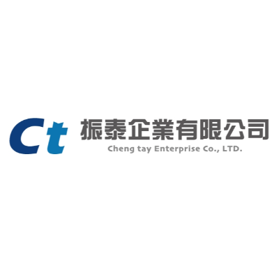 振泰企業有限公司