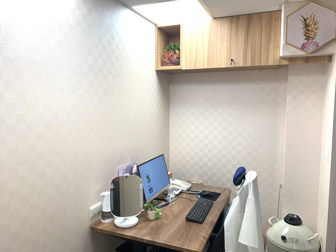 府中讚美診所相關照片4