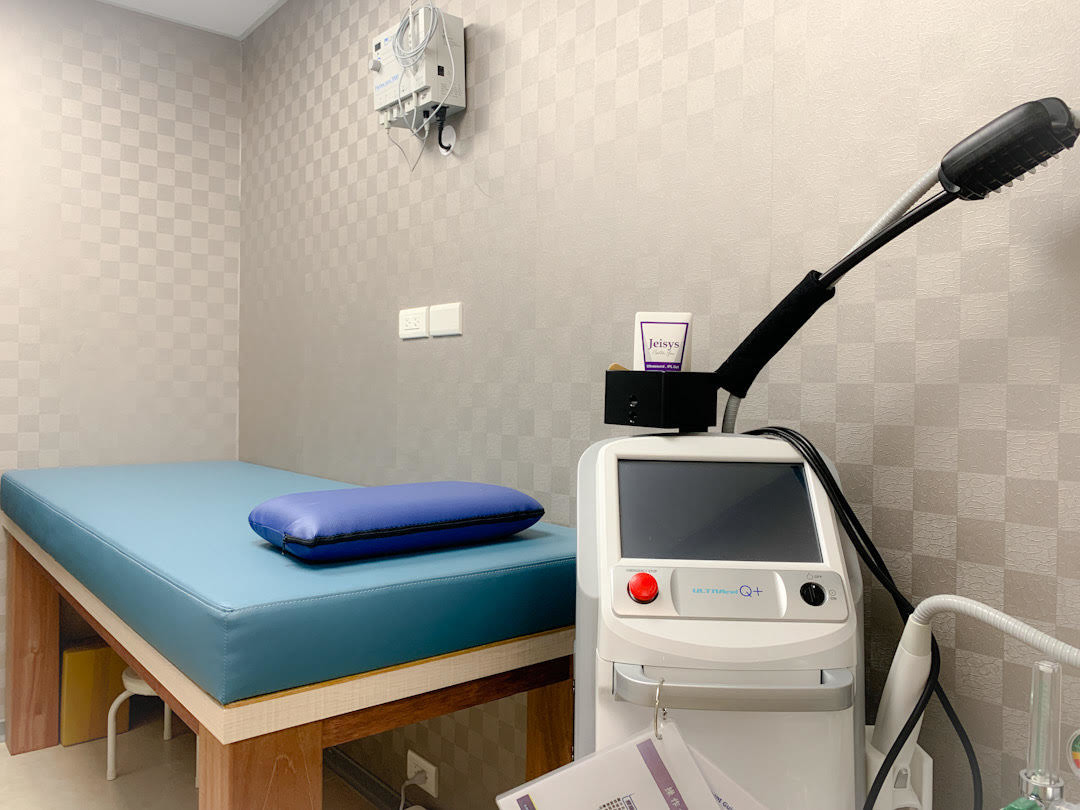 府中讚美診所相關照片3