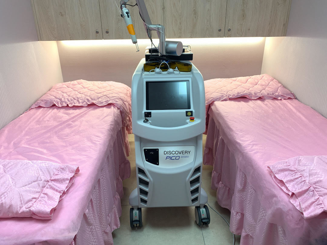 府中讚美診所相關照片2