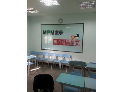 健弘短期技藝文理補習班相關照片2