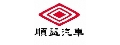 順益汽車(股)公司