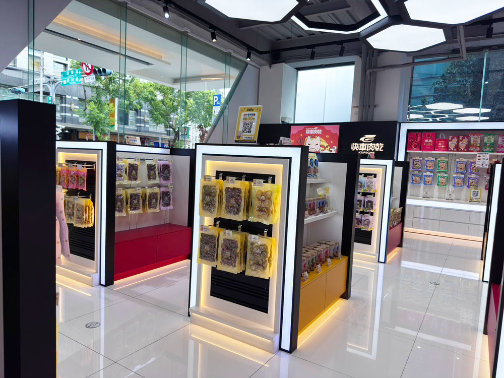 快車肉乾-青草地食品有限公司相關照片3