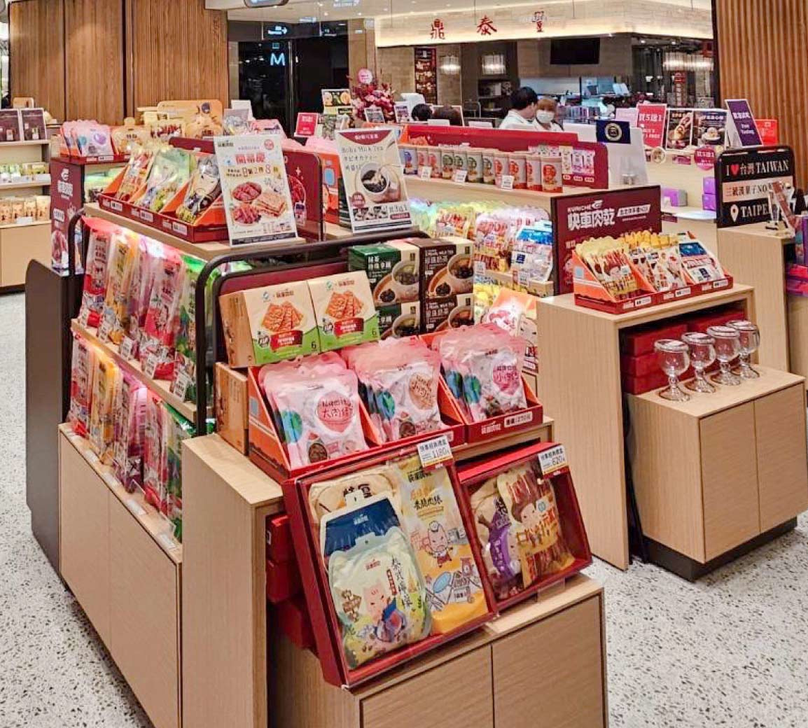 快車肉乾-青草地食品有限公司相關照片4