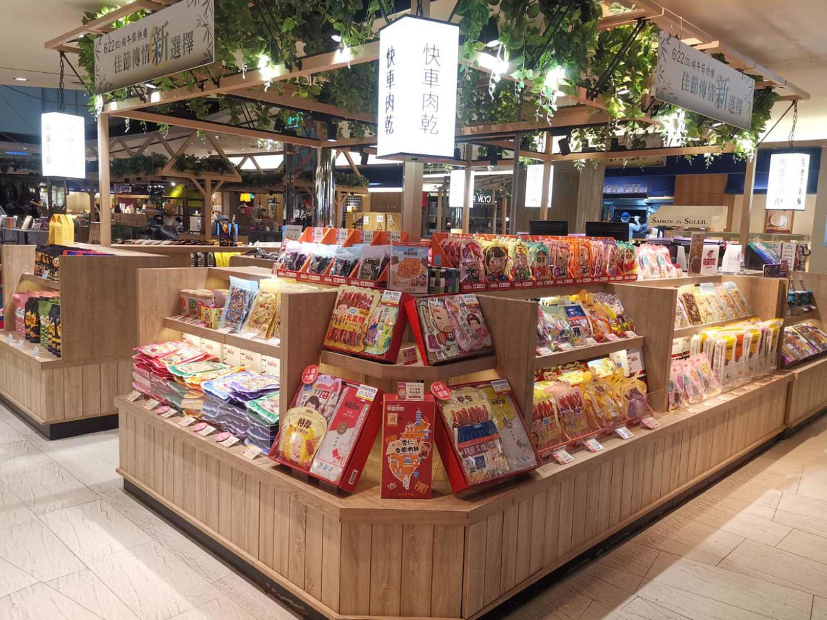 快車肉乾-青草地食品有限公司相關照片6