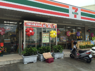 彰德門市
