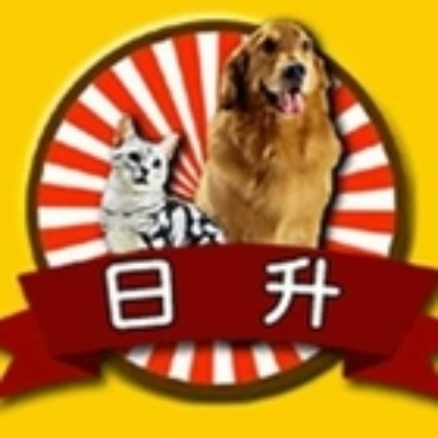 日升寵物概念館_五心興業有限公司