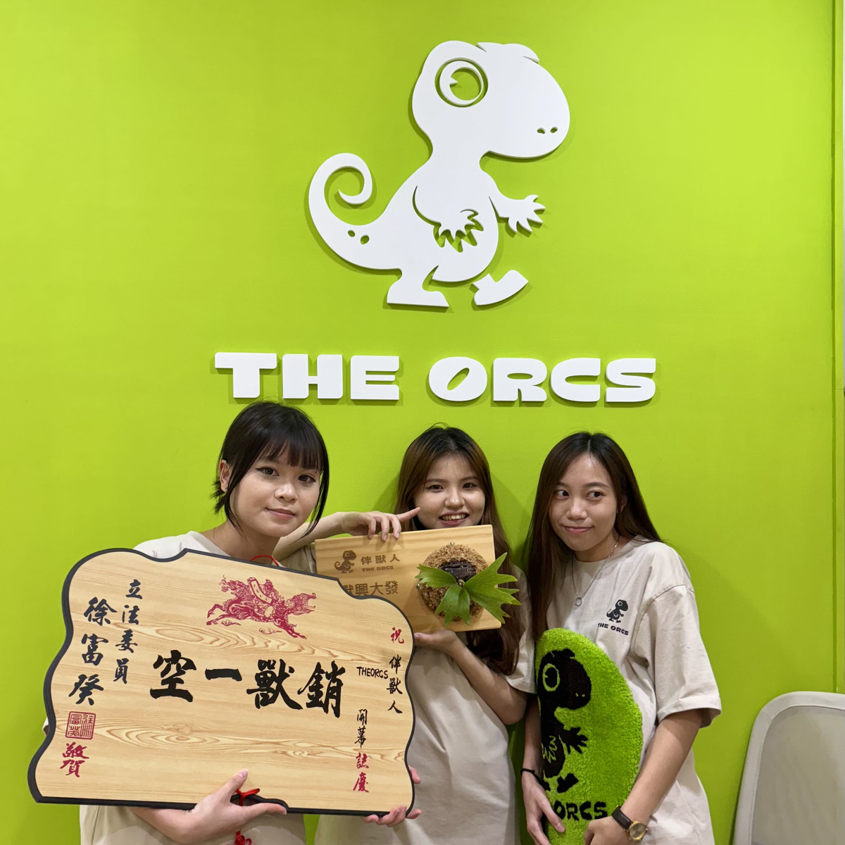 伴獸人寵物有限公司相關照片8