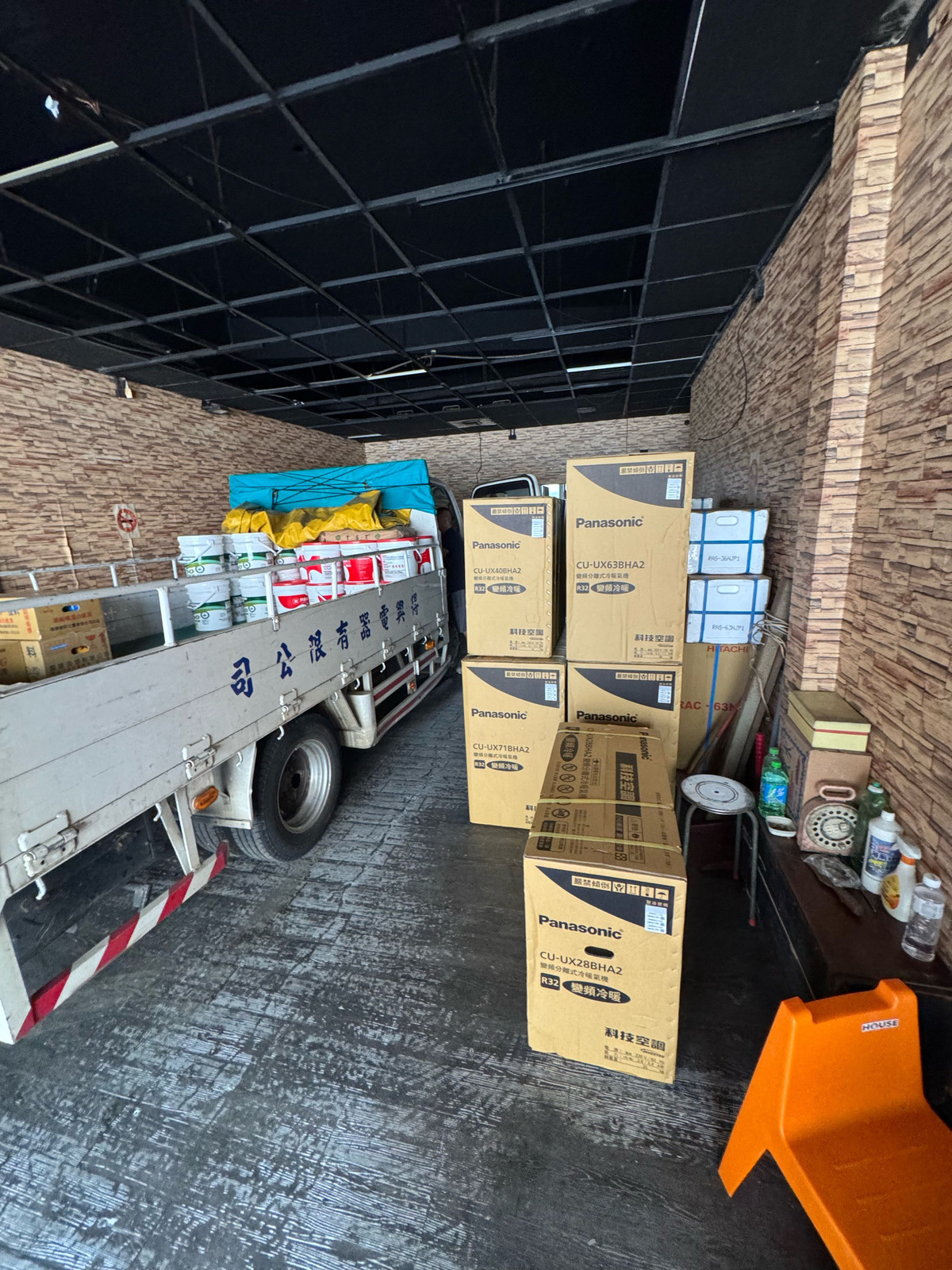 興功冷氣空調有限公司相關照片1