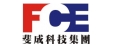 斐成企業股份有限公司