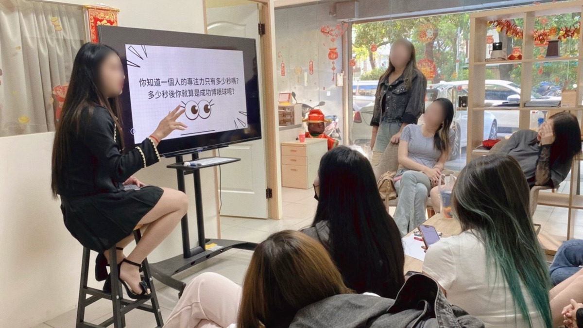 彩宸企業有限公司相關照片2