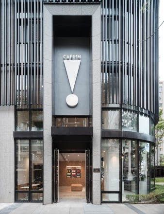CAFEIN|加盟_新莊典華相關照片2