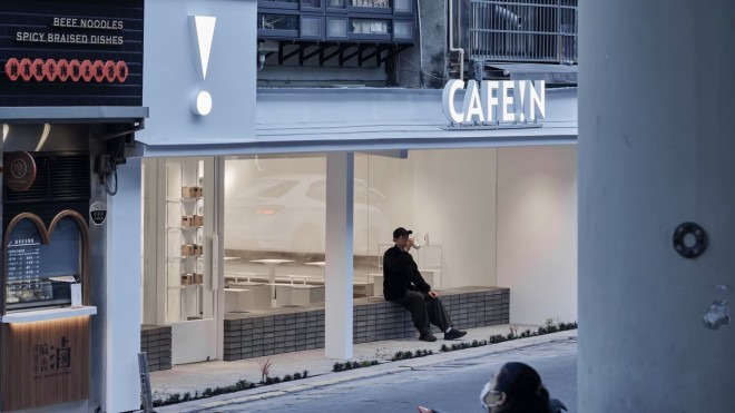 CAFEIN|加盟_新莊典華相關照片3