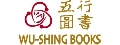 五行圖書出版有限公司
