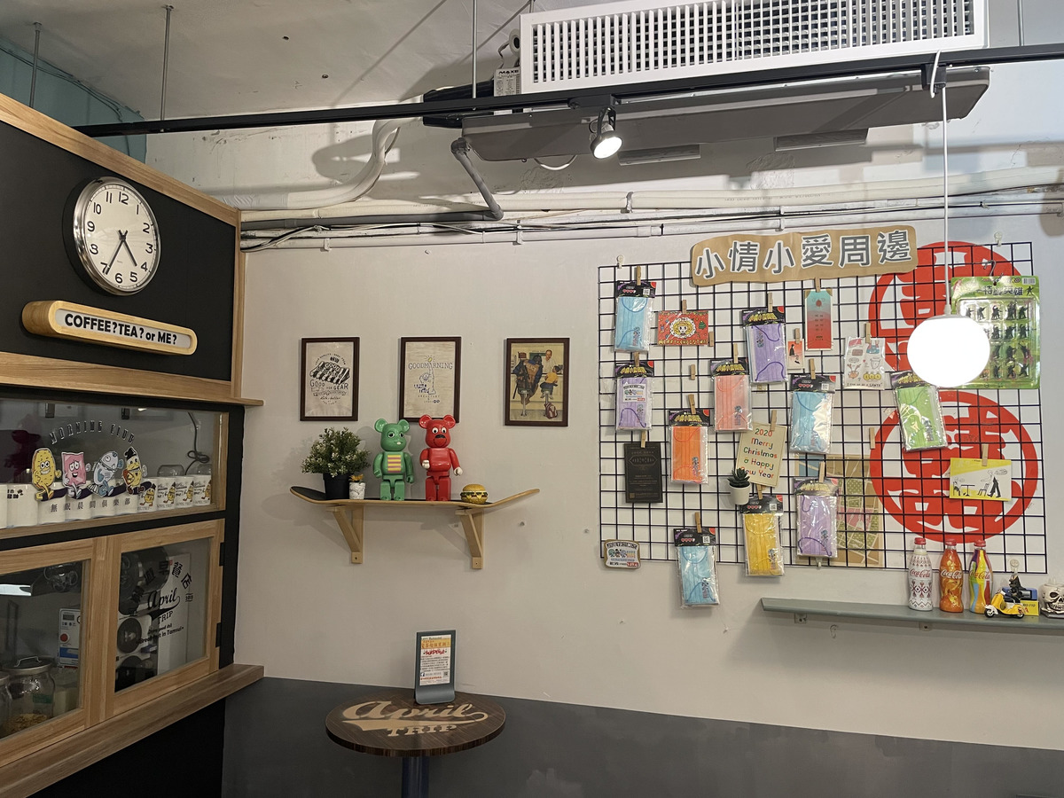 暢遊早餐店相關照片8