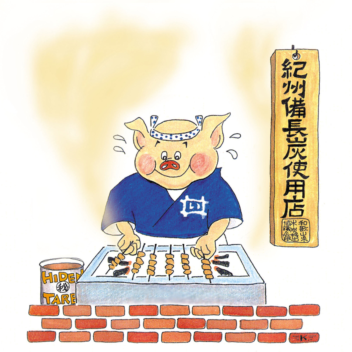 瑪露球小吃部相關照片4