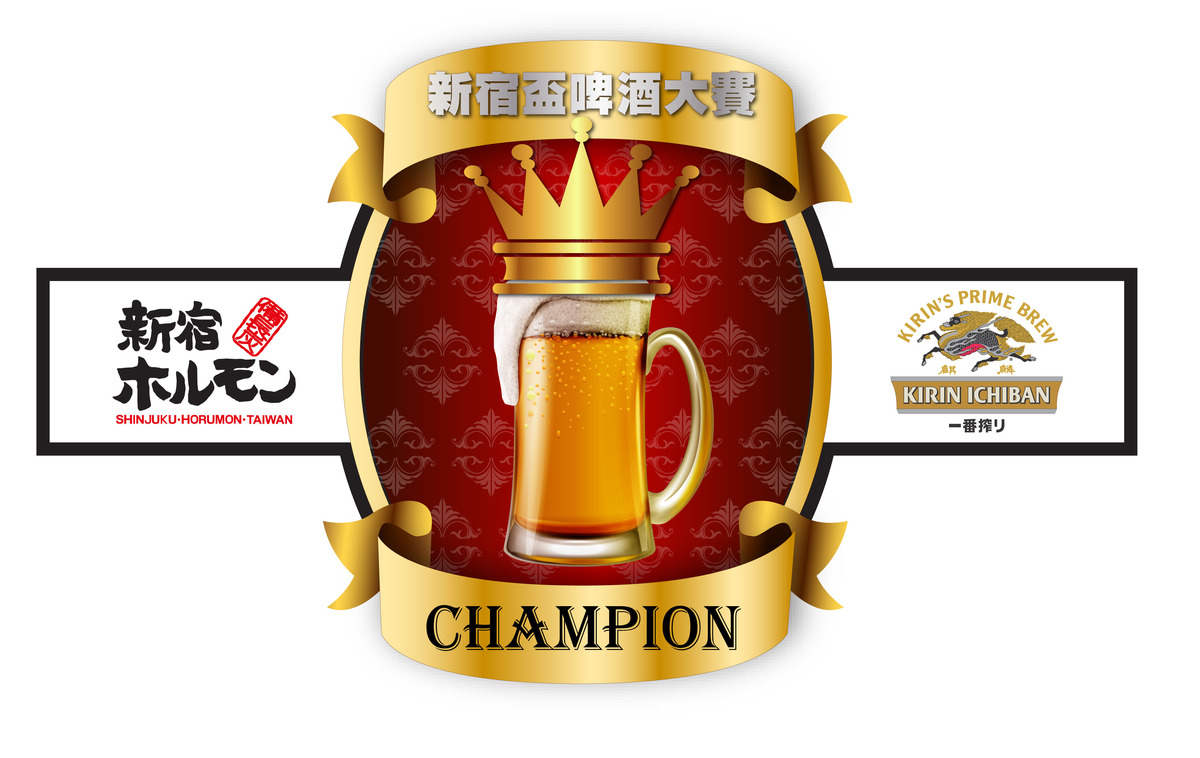 瑪露球小吃部相關照片5