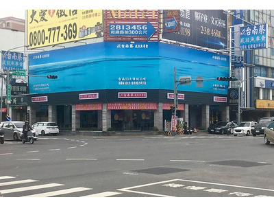 台南蔡虱目魚專賣相關照片1