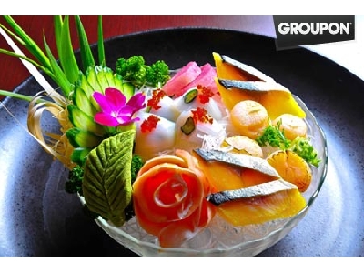 豪華生魚片