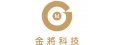 金將科技股份有限公司