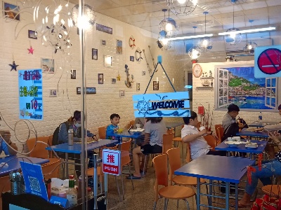 用餐舒適風格