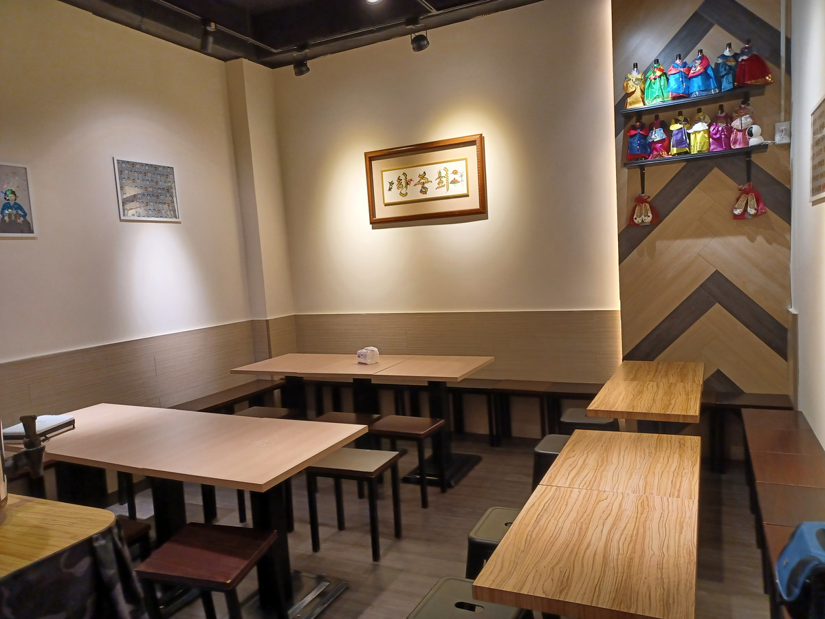 韓珍饌複合式餐飲相關照片3