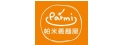 帕米義麵有限公司