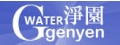 淨園水設備有限公司