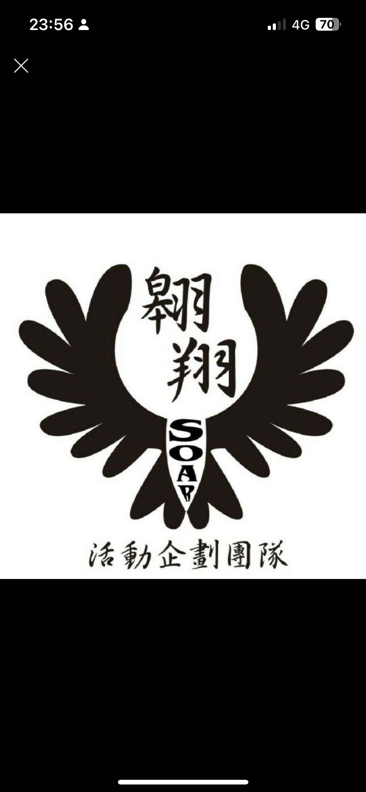 翱翔創憶企業社相關照片1