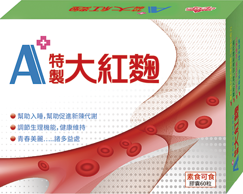 光輝影視娛樂股份有限公司相關照片2