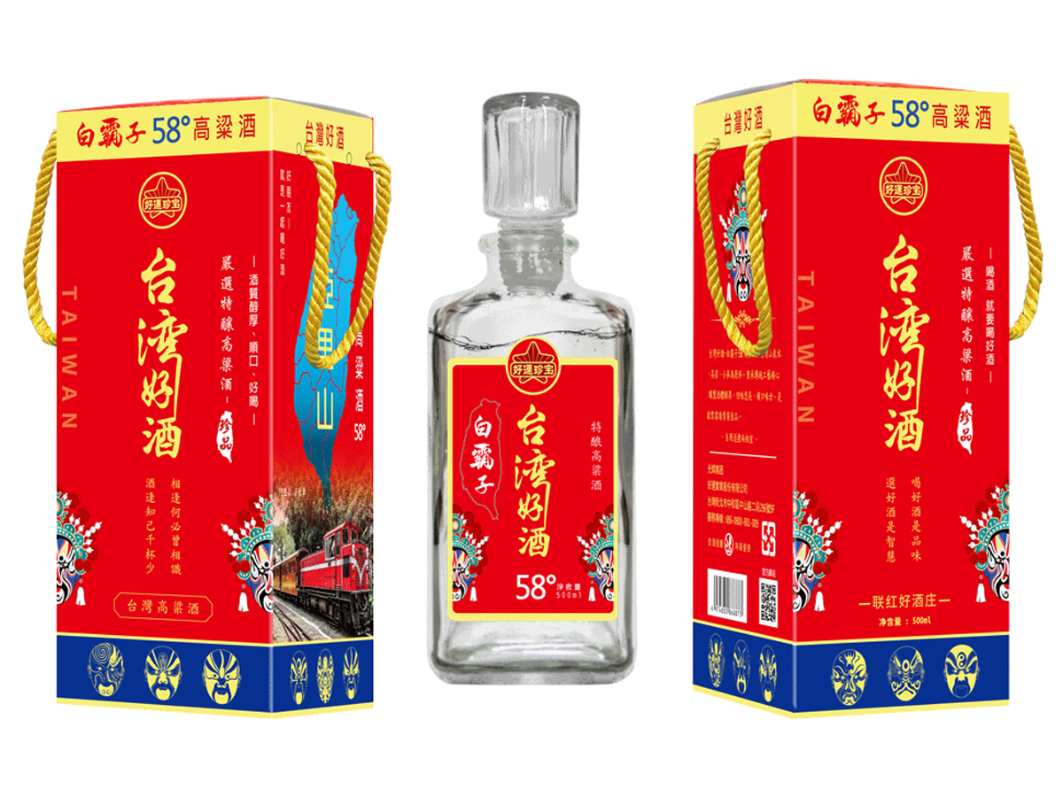 光輝影視娛樂股份有限公司相關照片5