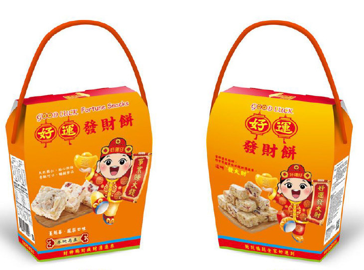 光輝影視娛樂股份有限公司相關照片8
