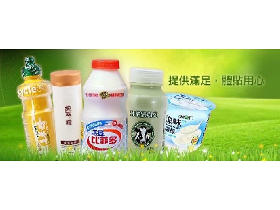 台灣比菲多醱酵股份有限公司相關照片1