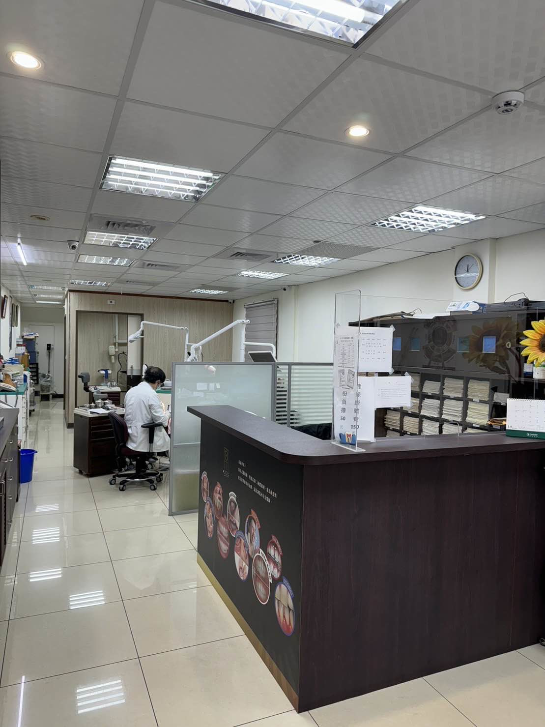 尚賢牙醫診所相關照片2