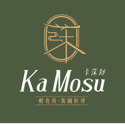 KaMosu卡莯舒(騰燁餐飲有限公司)