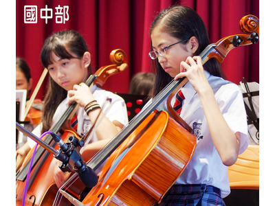新竹縣私立康乃薾國民中小學相關照片5