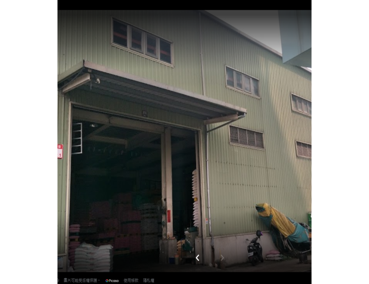 宏鑫食品有限公司相關照片1