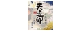 天童本湯鍋物_湯滔有限公司