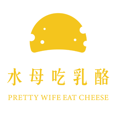 水母吃乳酪有限公司
