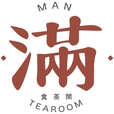 滿食茶間(滿好生活有限公司)