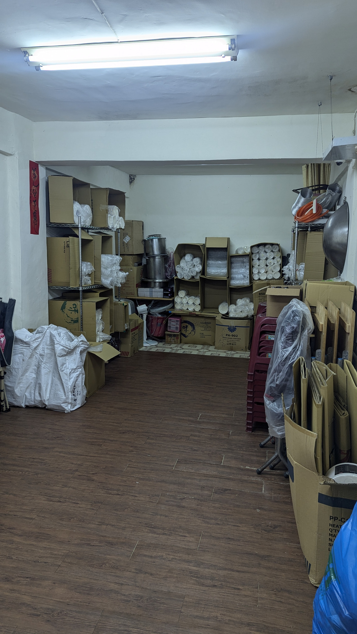 鴨香飽小吃店相關照片8