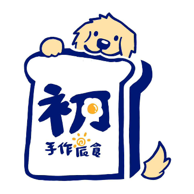 晨露朝食坊