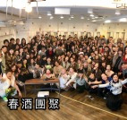 斐瑟有限公司相關照片4
