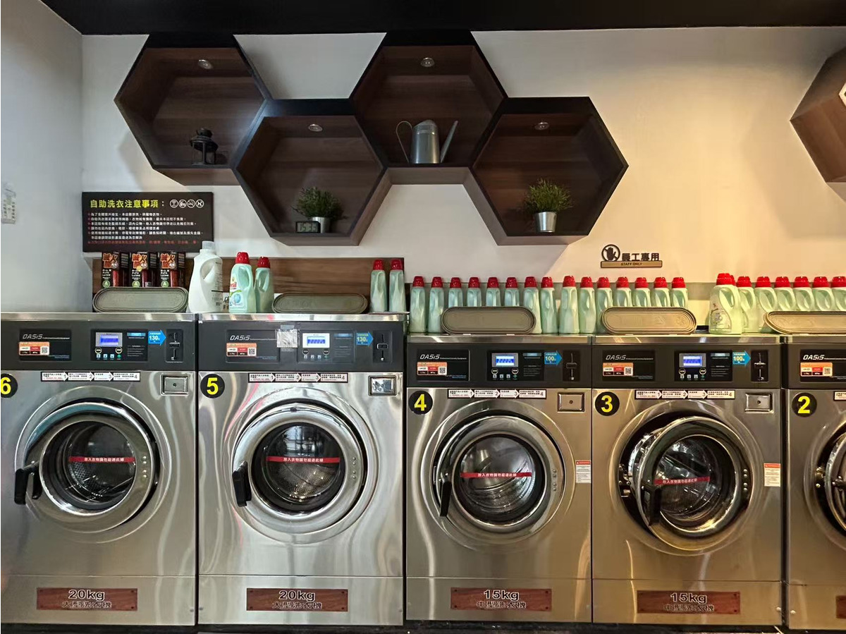 運承洗衣行相關照片5