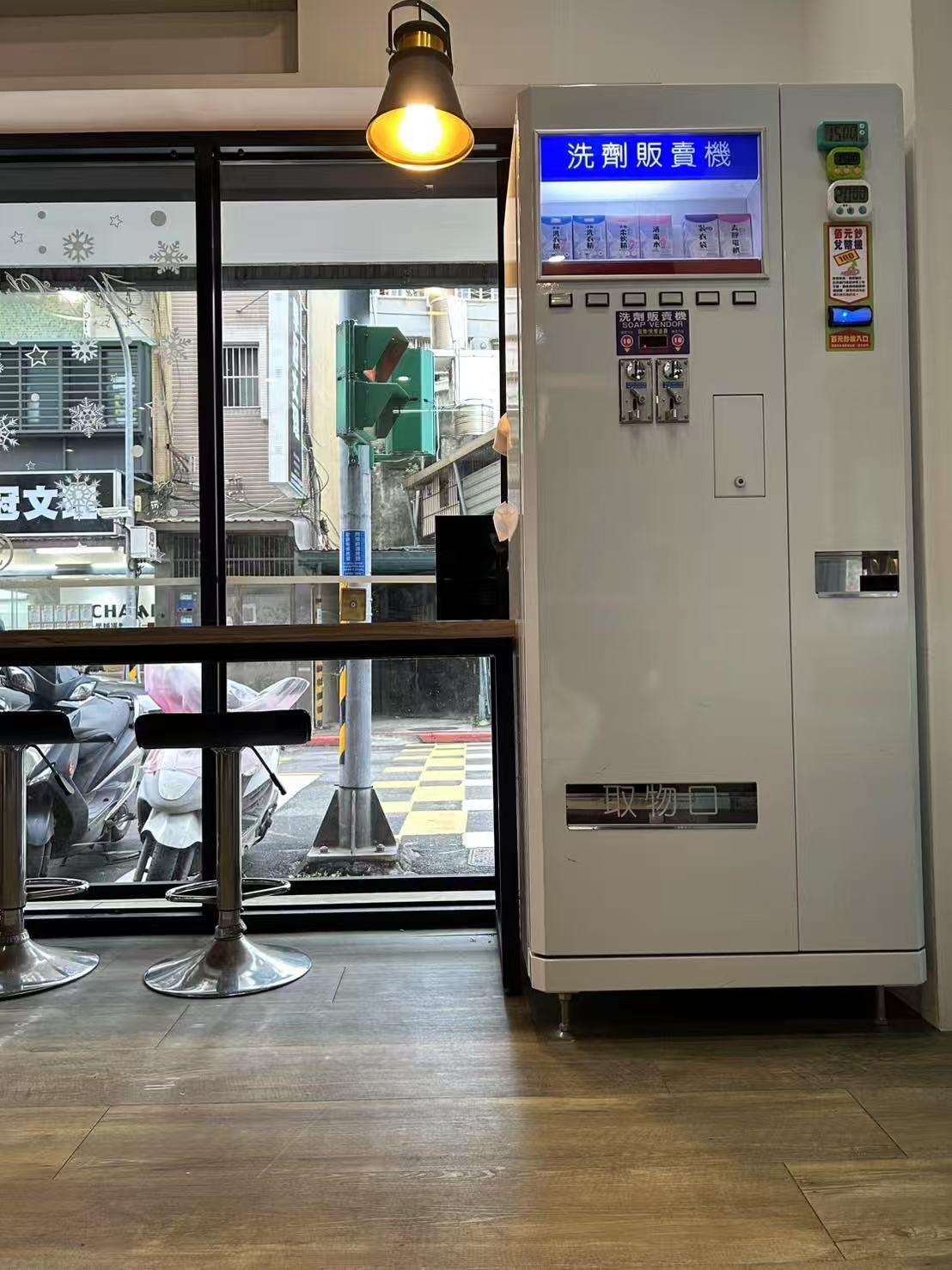 運承洗衣行相關照片6