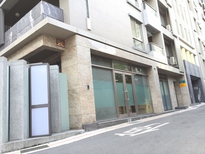 行動力管理顧問有限公司相關照片2
